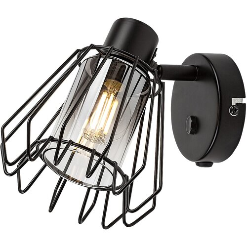 Rabalux zidna spot lampa Emerencia, 1xE14, Sa prekidačem, Crna Slike