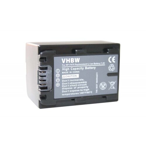 VHBW baterija NP-FH50 / NP-FP50 za sony DSC-HX1 / DSLR-A230 / DCR-HC20, 950 mah Cene
