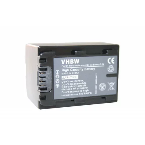 VHBW baterija NP-FH50 / NP-FP50 za sony DSC-HX1 / DSLR-A230 / DCR-HC20, 950 mah