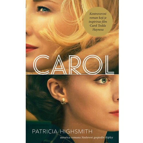 Vuković&amp;amp;Runjić Carol, Patricia Highsmith Slike