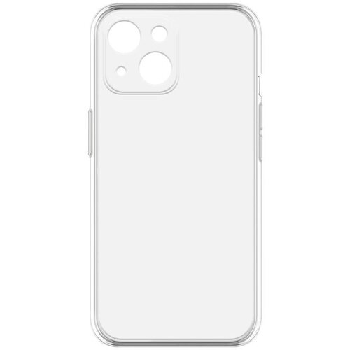  Maska za telefon ULTRA TANKI SILIKON za Iphone 14 bela Cene