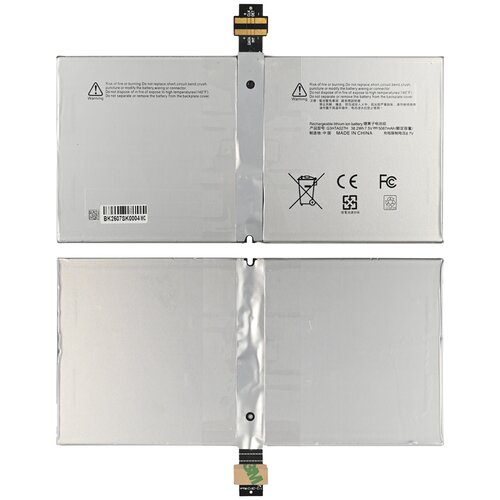  Baterija za laptop Microsoft Surface Pro 4 1724 Series G3HTA027H HQ2200 M Cene