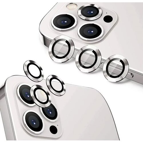  POSITIONER STAKLO KAMERE METAL IPHONE 15 PRO/15 PRO MAX SREBRENA Cijene
