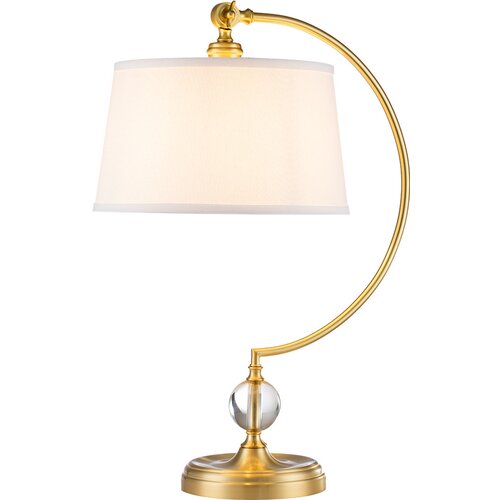 Elstead Lighting Elstead Quoizel Jenkins Namizna svetilka z okroglim zoženim senčnikom iz brušene medenine, (22100312) Cene