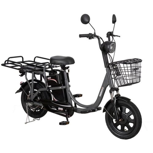 Veneco Električni Bicikl Uno sivi cargo Cene