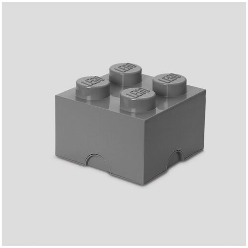 Lego kutija za odlaganje: tamnosiva 143758 Slike