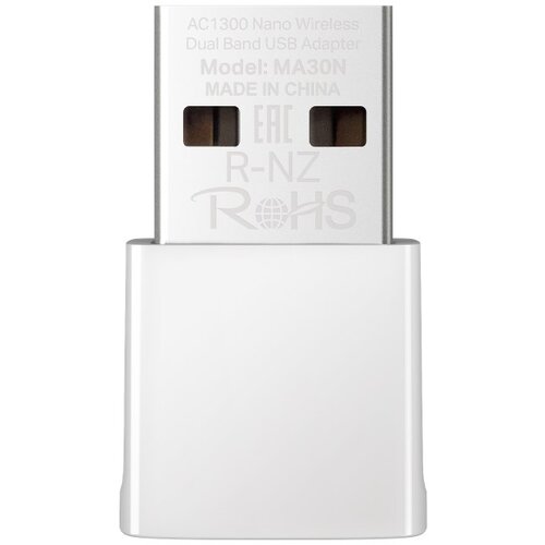 Mercusys MA30N network card Cijene