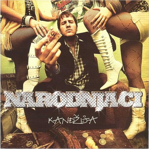 POSNETI MEDIJI KANĐIJA - NARODNJACI, (5000486200) Cene