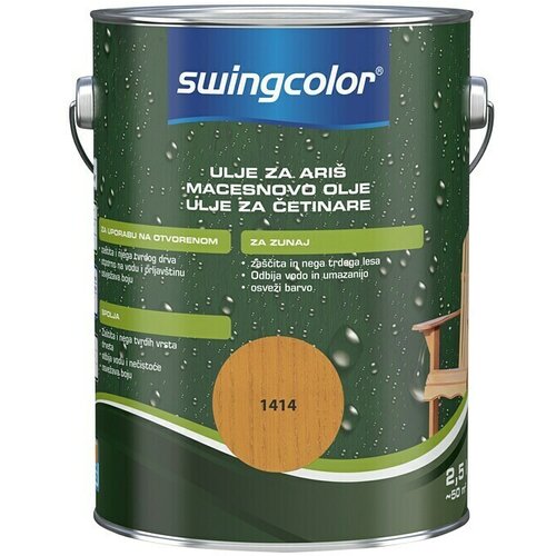 SWINGCOLOR Olje za teraso (svilnato mat, 2,5 l, barva: macesen) Slike