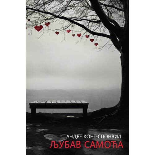 Službeni Glasnik Andre Kont-Sponvil - Ljubav samoća Slike