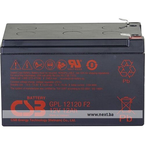  Baterija za UPS CSB GPL 12120 (F2) 12V 12Ah Slike
