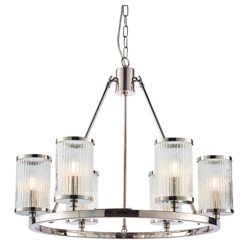  Endon 74128 - Luster na lancu EASTON 6xE14/6W/230V sjajni hrom Slike