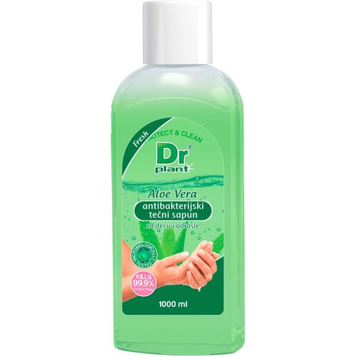  Antibakterijski tečni sapun, AloeVera, 1l Slike