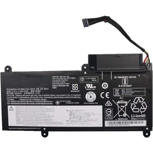 Oem Baterija za Laptop Lenovo ThinkPad E450 E450C E455 E460 E465 E475 E470 E460C Series Cene
