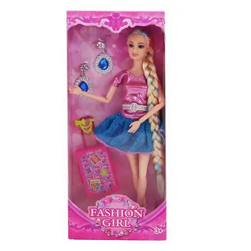 Magic Toys Fashion Girl lutka sa dodacima - veličina 29cm Cene