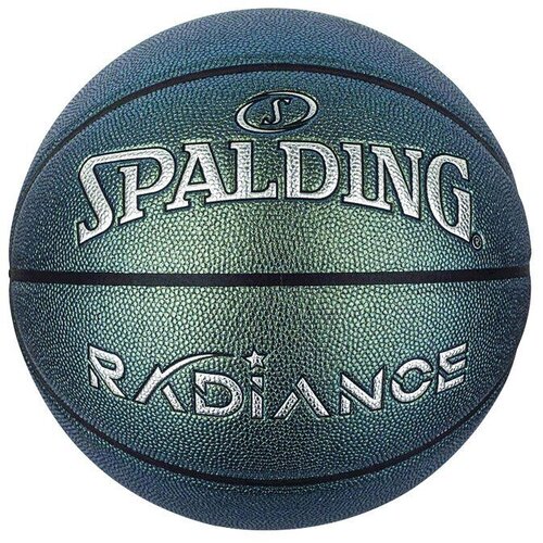 Spalding Lopta za ko&scaron;arku, Plava Cene