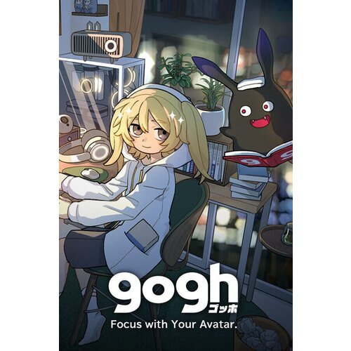 Steam gogh: Focus with Your Avatar Key (PC) GLOBAL Cene