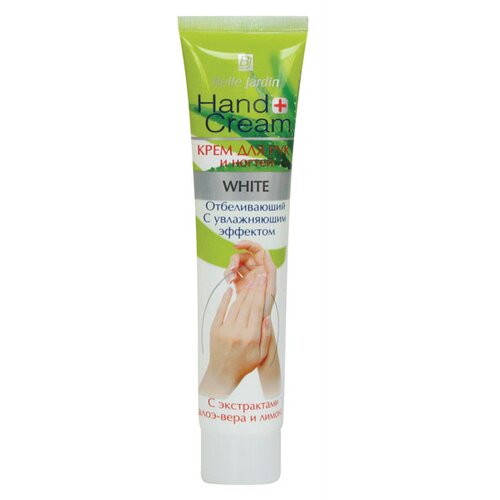 Belle Jardin HAND CREAM - Krema za ruke i nokte sa aloja verom i limunom 125ml Cijene
