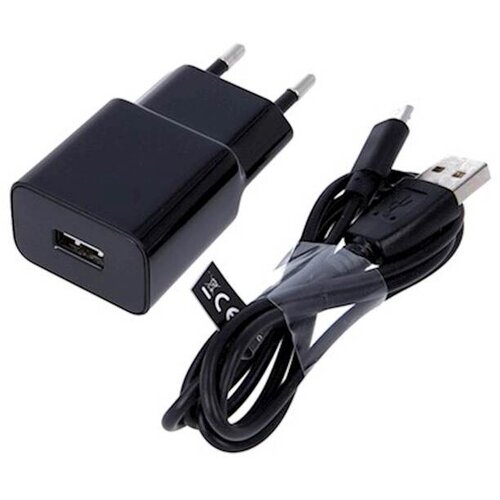Maxlife adapter in kabel, hitri polnilec MicroUSB - USB 2.1a, črn OEM001499 Slike