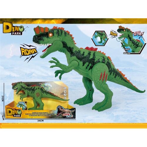  610699 DINOSAURUS Slike