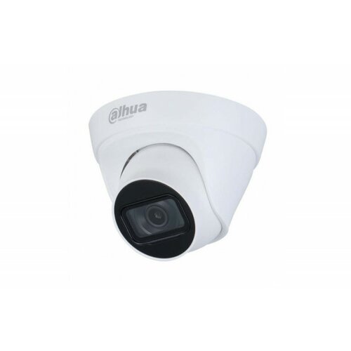 Dahua IP kamera IPC-HDW1230T1-0280B-S5 Cene