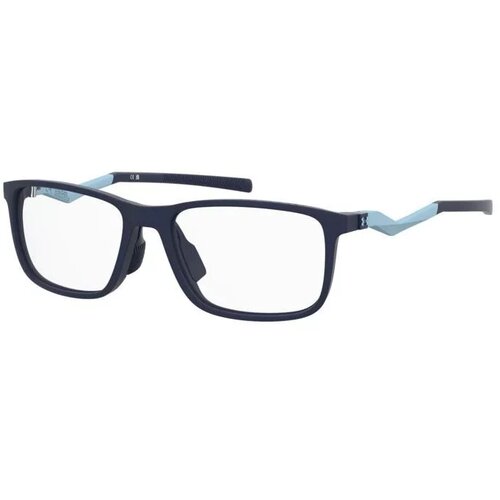 Under Armour Naočare UA 5085/G 737 Cene
