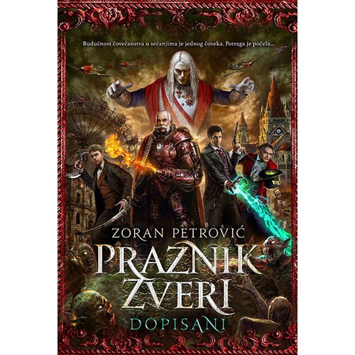 Otvorena knjiga Zoran Petrović
 - Praznik zveri V deo - Dopisani Slike