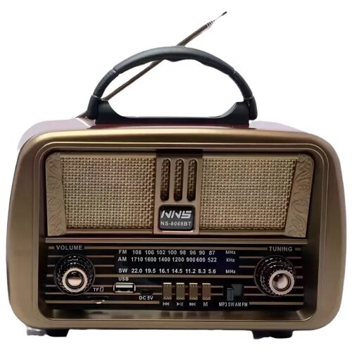  Bluetooth radio NS-8068BT u retro stilu za dom i sto Cene