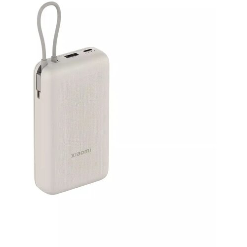 Xiaomi 33 W Power Bank 20000 mAh Krem prijenosni punjač Slike