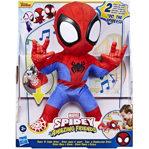 Marvel F67225L0 pli&amp;scaron;ana igrača Slike