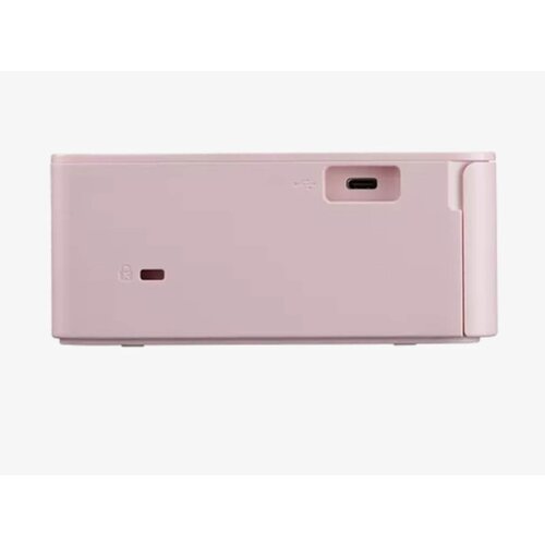 Printer CANON Selphy CP1500 PINK Cijene