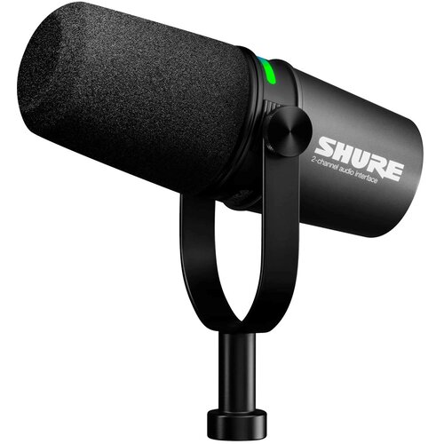 Shure MV7I - smart microphone and interface Cijene