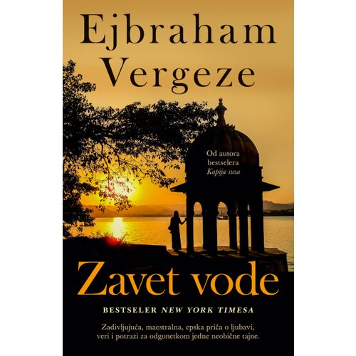  Zavet vode Slike