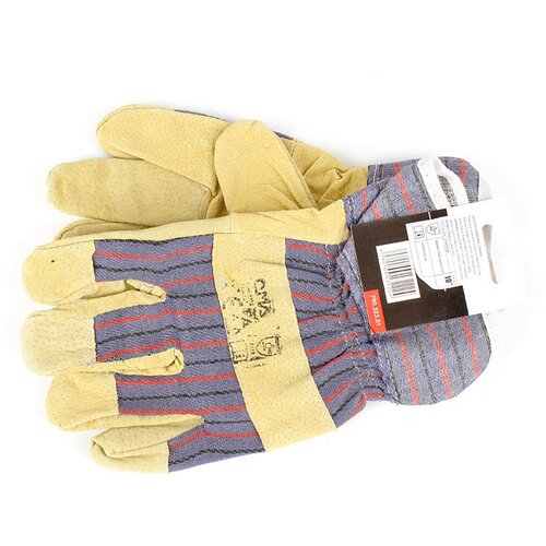 Womax rukavice zaštitne 10" (47119) Cene