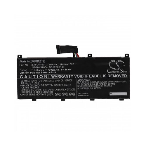 VHBW Baterija za Lenovo Thinkpad P53, 7900 mAh Cene