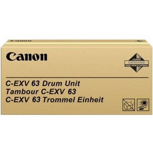 Bubanj CANON C-EXV 63 Cijene