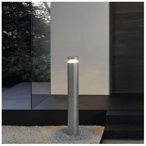 Eglo 97302 - LED spolja&scaron;nja lampa MELZO LED/11W/230V siva 990 mm IP65 Cene