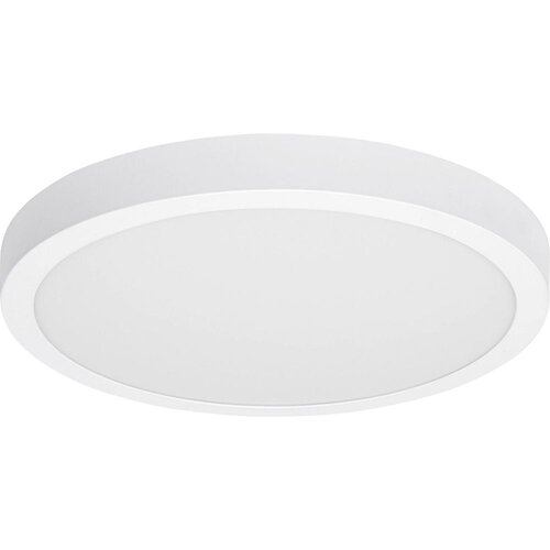 Ledvance LED prigušiva stropna svetiljka SMART+ DOWNLIGHT LED/22W/230V Wi-Fi Cene
