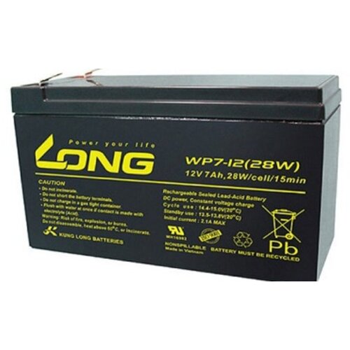 Long UPS Baterija 12V 7Ah Cene