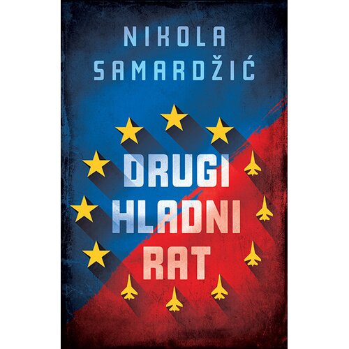 Laguna Drugi hladni rat Slike