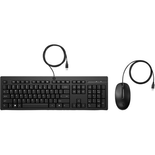  HP 225 Wired Mouse and Keyboard Combo Cijene