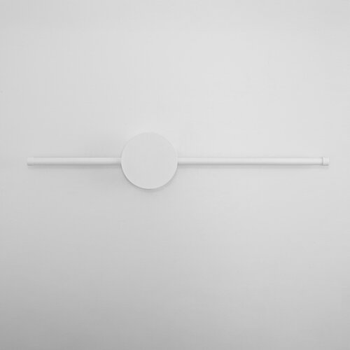  Brilagi - LED zidna svetiljka LUGO DUE LED/9W/230V bela Slike