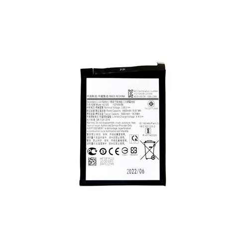 Onasi Baterija HQ-50S za Samsung Galaxy A03, A03s, A02s - 5000 mAh Slike