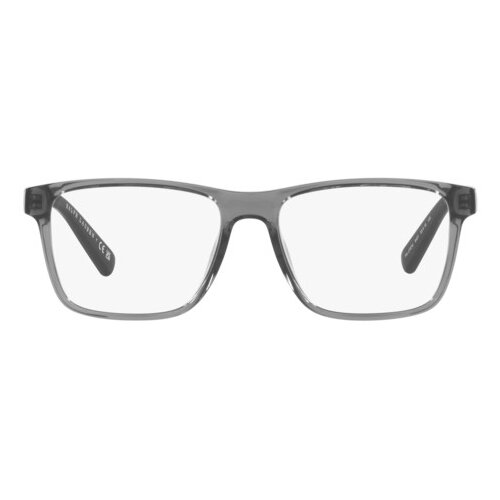 POLO Naočare PH 2257U 5407 Cene