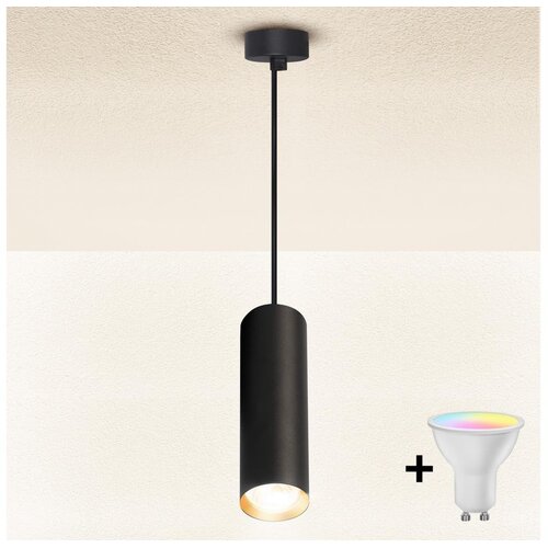  Brilagi - LED prigušiva luster na sajli SELE 1xGU10/6W/230V crna/zlatna Cene