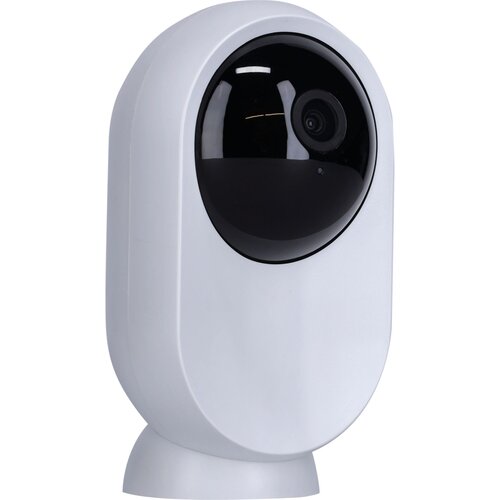 Rollei Security Cam 2K indoor Cijene