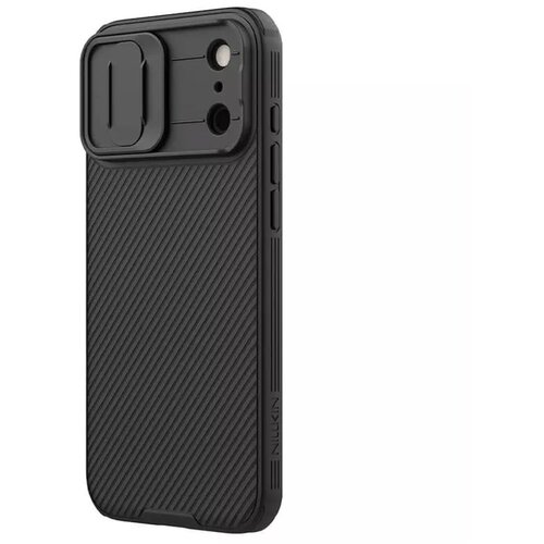  Maska  Nillkin CamShield Pro Magnetic za iPhone 17 Pro Max crna Cene