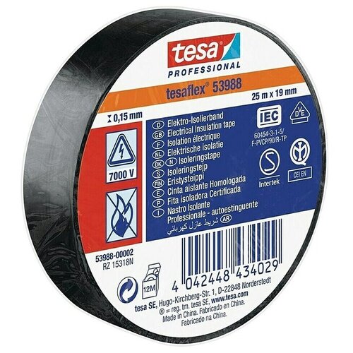 Tesa Izolacijska traka (Crna, D x &amp;Scaron;: 25 m x 19 mm) Slike