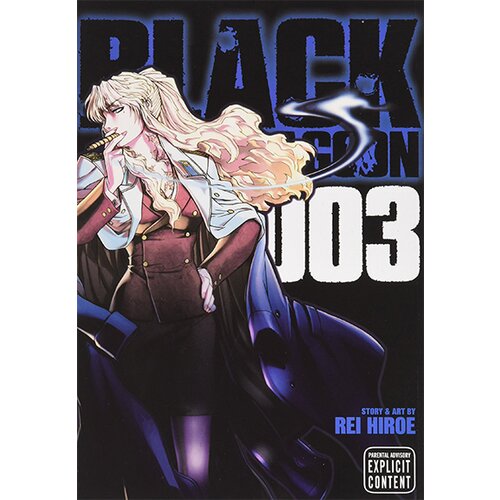 Harper Collins Publishers Ltd Rei Hiroe - Black Lagoon, Vol. 3 Cene