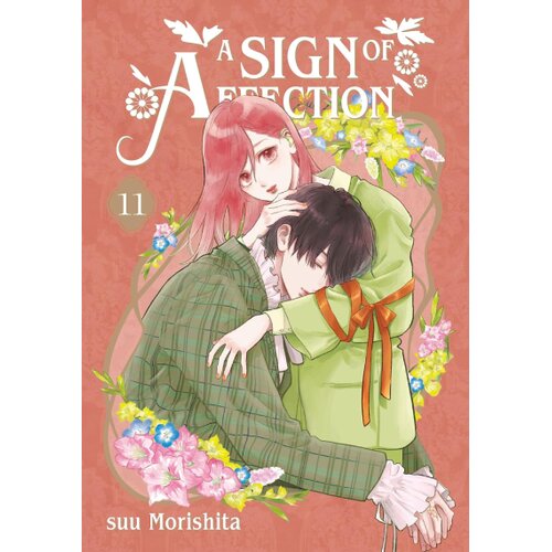 Penguin Random House Suu Morishita - A Sign of Affection, Vol. 11 Cene